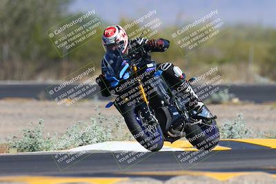 media/May-25-2024-TrackXperience (Sat) [[8ec55f75b9]]/2-Level 2/Session 2 Turn 3/